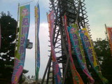 090720_nobori.jpg